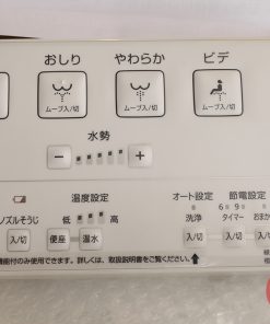 1 1553414041 4097705453 nap bet toto tcf8gm23 14