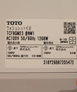 1 1553414042 5890894760 nap bet toto tcf8gm23 12