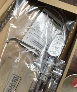 Máy lọc nước tạo ion Kiềm Mitsubishi Cleansui AL700 - Made in Japan 11 1 1556729524 5222837326 mitsubishi al700 10