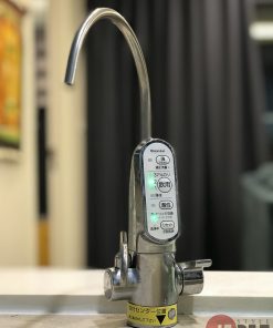 Máy lọc nước tạo ion Kiềm Mitsubishi Cleansui AL700 - Made in Japan 14 1 1556729556 5906369564 mitsubishi al700 2