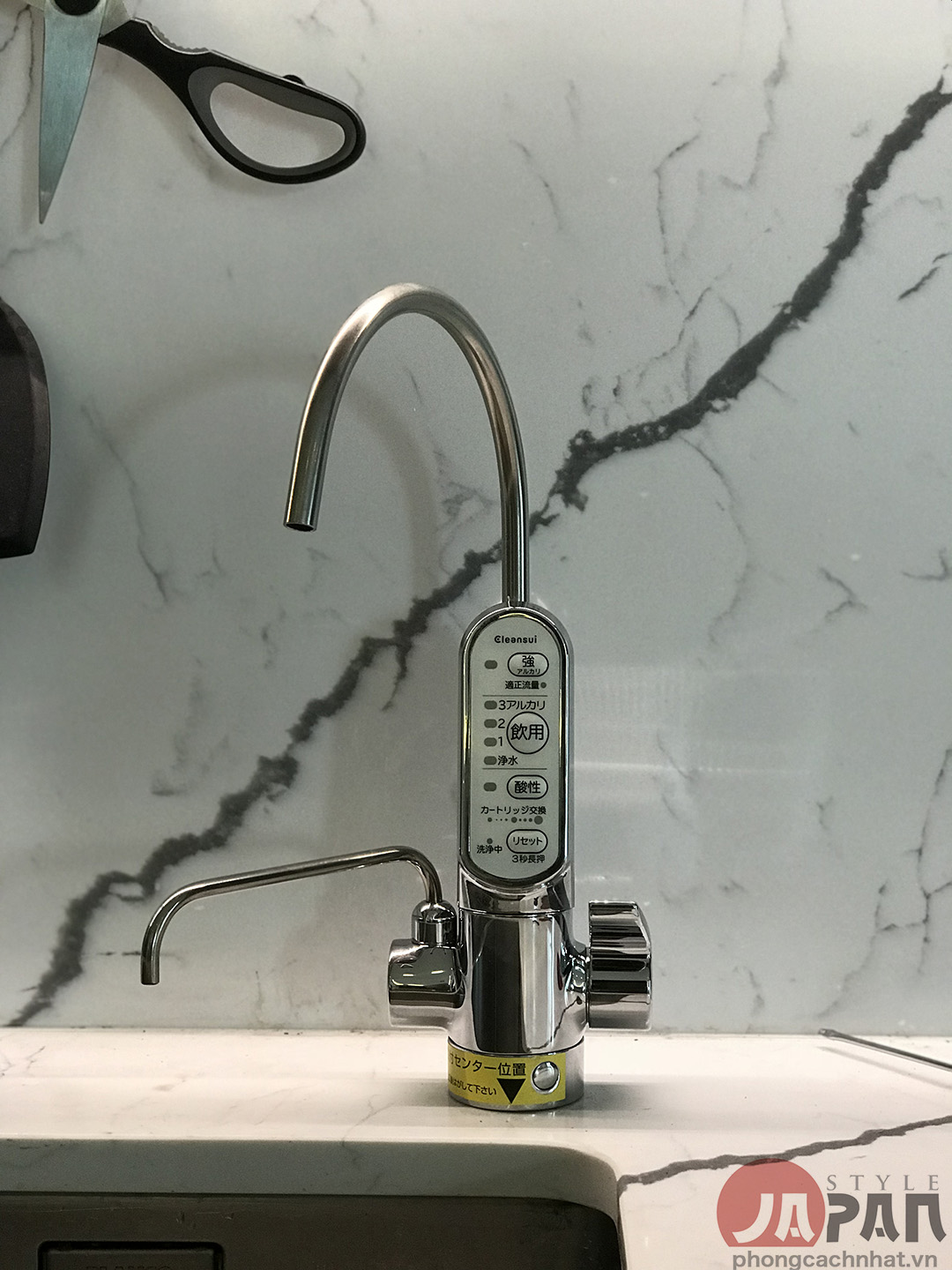 Máy lọc nước tạo ion Kiềm Mitsubishi Cleansui AL700 - Made in Japan 7 Máy lọc nước tạo ion Kiềm Mitsubishi Cleansui AL700 - Made in Japan - Ảnh 7