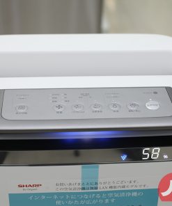 Máy lọc không khí, bù ẩm Sharp KI-HS70 - Plasma 25000 16 1 1561465178 7405451740 loc khong khi ki hs70 7