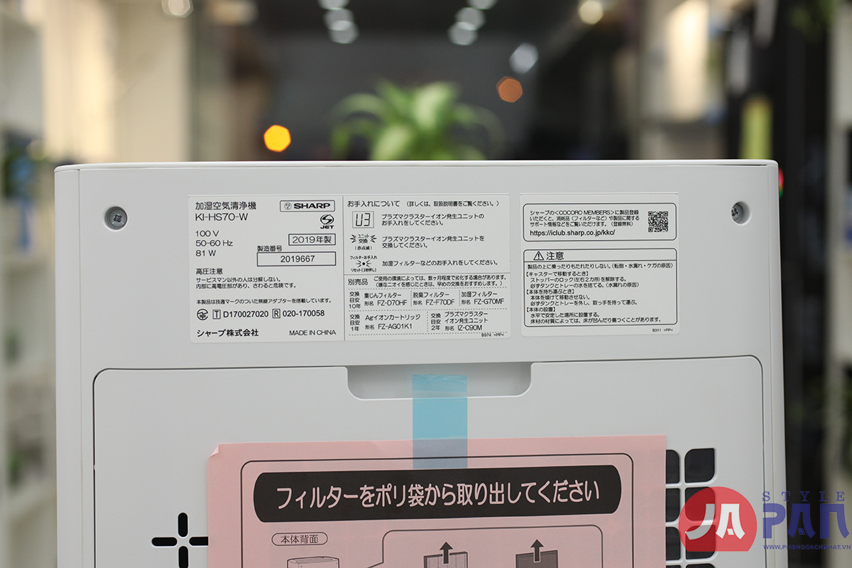 Máy lọc không khí, bù ẩm Sharp KI-HS70 - Plasma 25000 9 Máy lọc không khí, bù ẩm Sharp KI-HS70 - Plasma 25000 - Ảnh 9