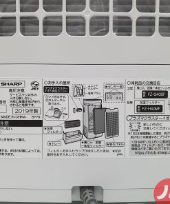 1 1567581676 5582924217 20190830 130122