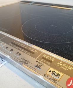 1 1577508327 4886182351 mitsubishi cs g318m 6