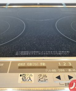 1 1577508328 6914808111 mitsubishi cs g318m 7