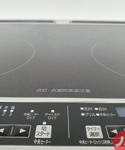 1 1577509199 1470521378 20191228 105608