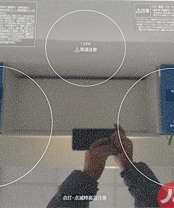 1 1577509199 5336754724 20191228 105922