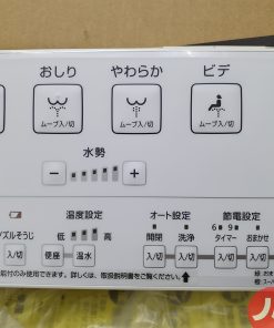 1 1581703378 3241769595 tcf8gm43 11 1