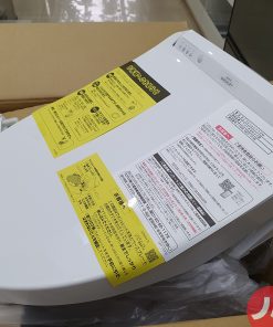 1 1581703379 2273149442 tcf8gm43 12 1