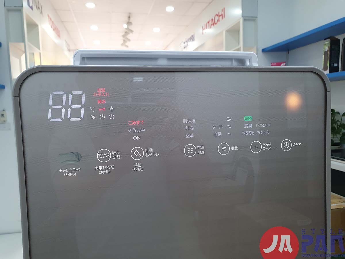 Lọc không khí Hitachi EP-NVG110 (N) Vàng Champage 6 Lọc không khí Hitachi EP-NVG110 (N) Vàng Champage - Ảnh 6