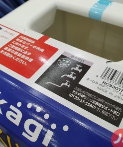 Vòi tưới cây đa năng Takagi RC330TNB 30m 15 1 1584866855 5819334115 takagi rc330tnb 3