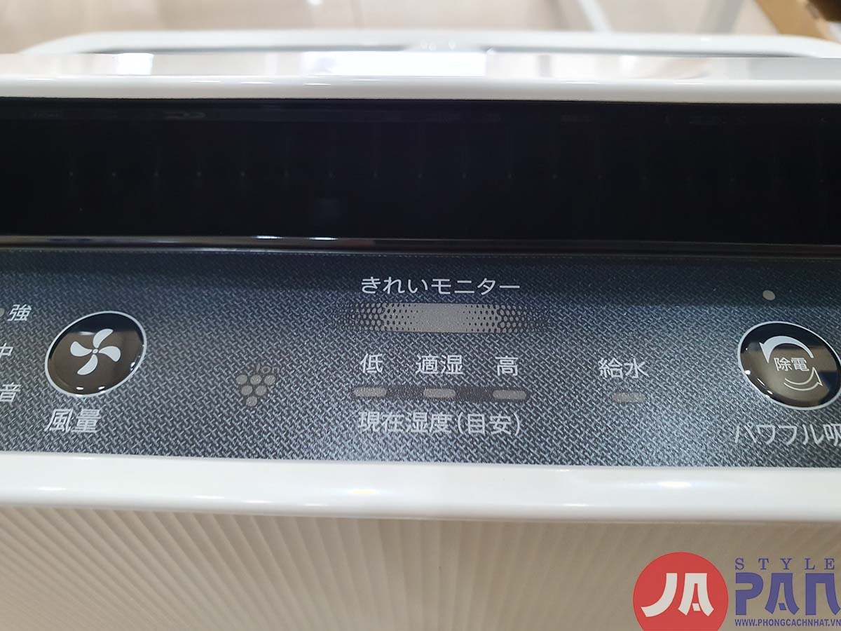 Máy lọc không khí Sharp KC-P50-W | Tạo ẩm | Ion 7000 8 Máy lọc không khí Sharp KC-P50-W | Tạo ẩm | Ion 7000 - Ảnh 8