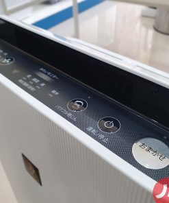 Máy lọc không khí Sharp KC-P50-W | Tạo ẩm | Ion 7000 16 1 1584940101 9652694551 sharp kc j50 w 6