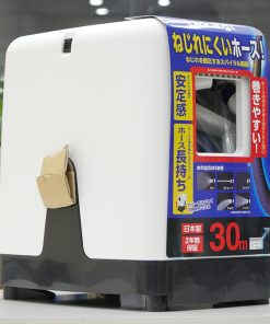 Vòi tưới cây đa năng Takagi RC220TNB 20m 10 1 1584953763 2505471223 takagi rc330tnb 7