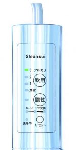 1 1588933498 3202657657 mitsubishi al800 3