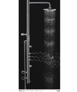 1 1593077561 8674149035 108298010101 info 1