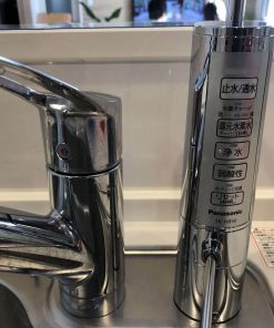 Lọc nước tách ion kiềm Panasonic TK-HB50-S 12 1 1593246659 1509514478 panasonic tk hb50 s 2