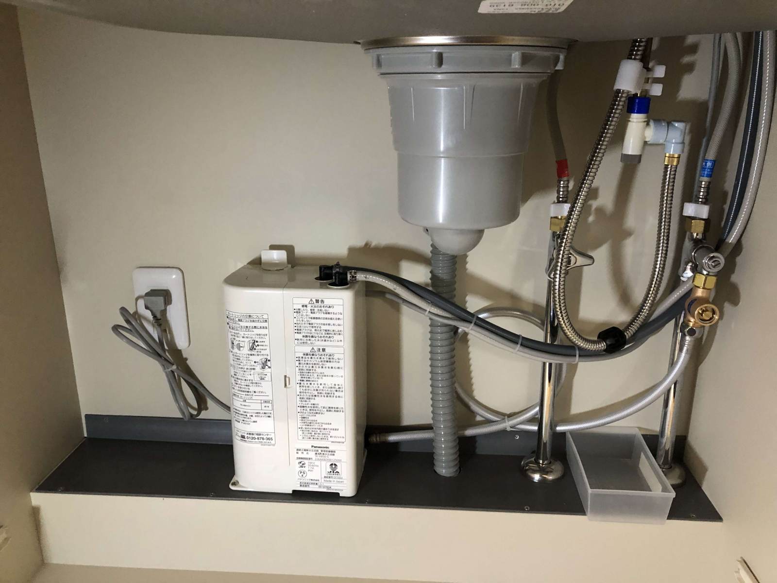 Lọc nước tách ion kiềm Panasonic TK-HB50-S 7 Lọc nước tách ion kiềm Panasonic TK-HB50-S - Ảnh 7