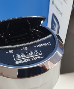 1 1594612574 3356785513 panasonic f gmk01 7 1