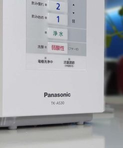 1 1597467511 9577508246 panasonic tk as30 3