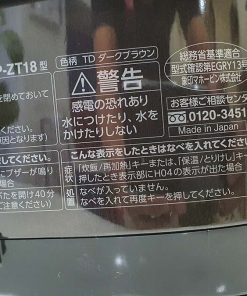 1 1597997108 9818459749 zojirushi np zt18 ta 15