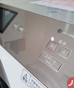 1 1598265425 7745678072 may giat panasonic na vx900al 5