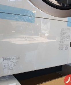 1 1598265426 5006589827 may giat panasonic na vx900al 8