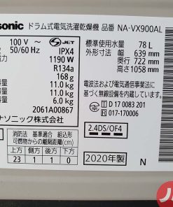 1 1598265426 6971588645 may giat panasonic na vx900al 14
