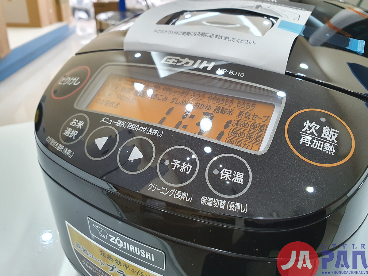 1 1601019541 6645986127 zojirushi np bj10 4