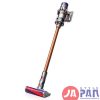 Máy hút bụi không dây Dyson V10 Fluffy SV12 FF (hàng xuất Nhật) |Màu xanh 26 1 1602740701 2049578486 dyson v10 fluffy sv12 ff