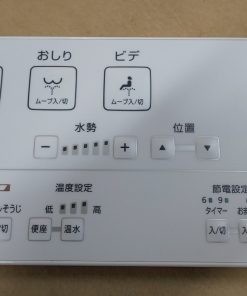 1 1603271926 3974454206 toto tcf8cs66 5 1