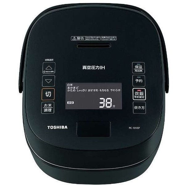 Nồi cơm điện Toshiba RC-18VXT (K) | 1.8L 2 Nồi cơm điện Toshiba RC-18VXT (K) | 1.8L - Ảnh 2