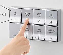 1 1603281328 9003565649 tcf585s 02