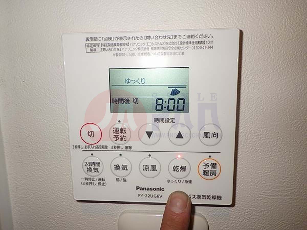 Máy sưởi thông gió Panasonic FY-22UG7E |200V| Âm trần | 2 chiều 9 Máy sưởi thông gió Panasonic FY-22UG7E |200V| Âm trần | 2 chiều - Ảnh 9