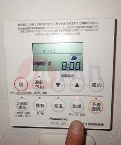 1 1603429288 3072424691 panasnic fy 22ug6v 3