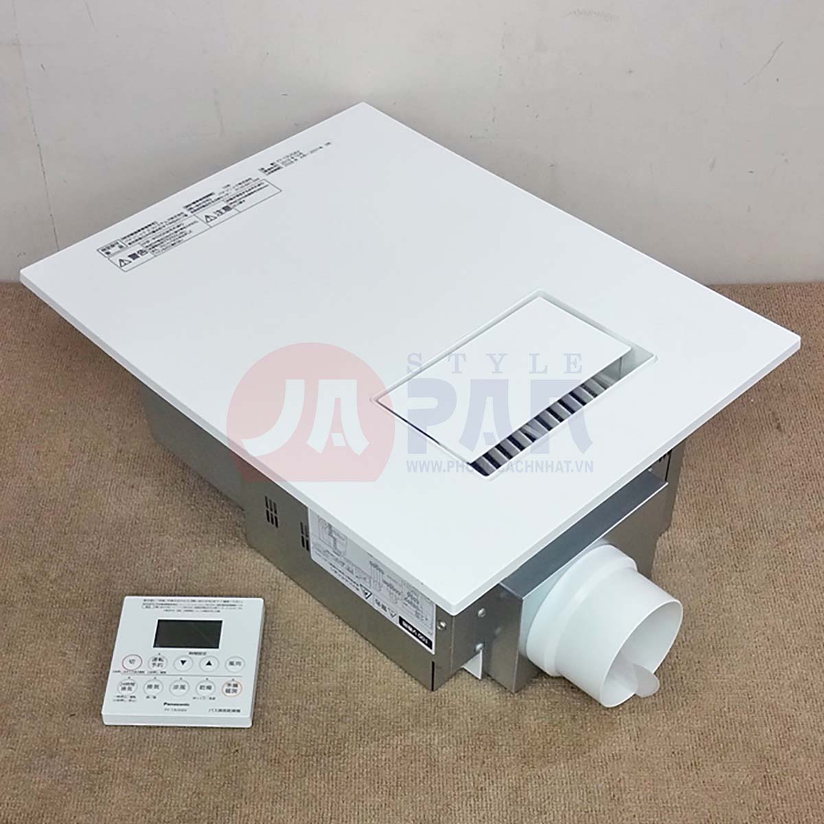 Máy sưởi thông gió Panasonic FY-22UG7E |200V| Âm trần | 2 chiều 2 Máy sưởi thông gió Panasonic FY-22UG7E |200V| Âm trần | 2 chiều - Ảnh 2