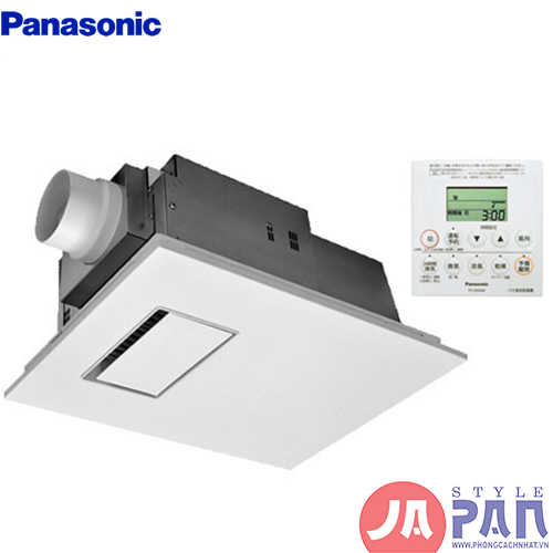 Máy sưởi thông gió Panasonic FY-13UG7E |100V| Âm trần | 2 chiều 1 Máy sưởi thông gió Panasonic FY-13UG7E |100V| Âm trần | 2 chiều
