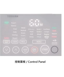 Nồi cơm điện Toshiba RC-DW10GW| 1.0L | 220V | Lõi chuông 25 1 1604652245 5208811242 toshiba rc dw10gw 3