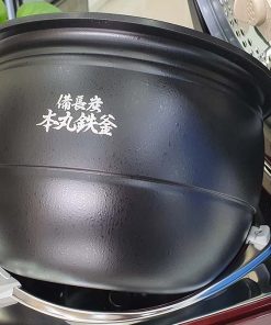 Nồi cơm điện Toshiba RC-DX18HR| 1.8L | 220V | Lõi chuông 24 1 1610346369 3541514704 toshiba rc dx18hr 12