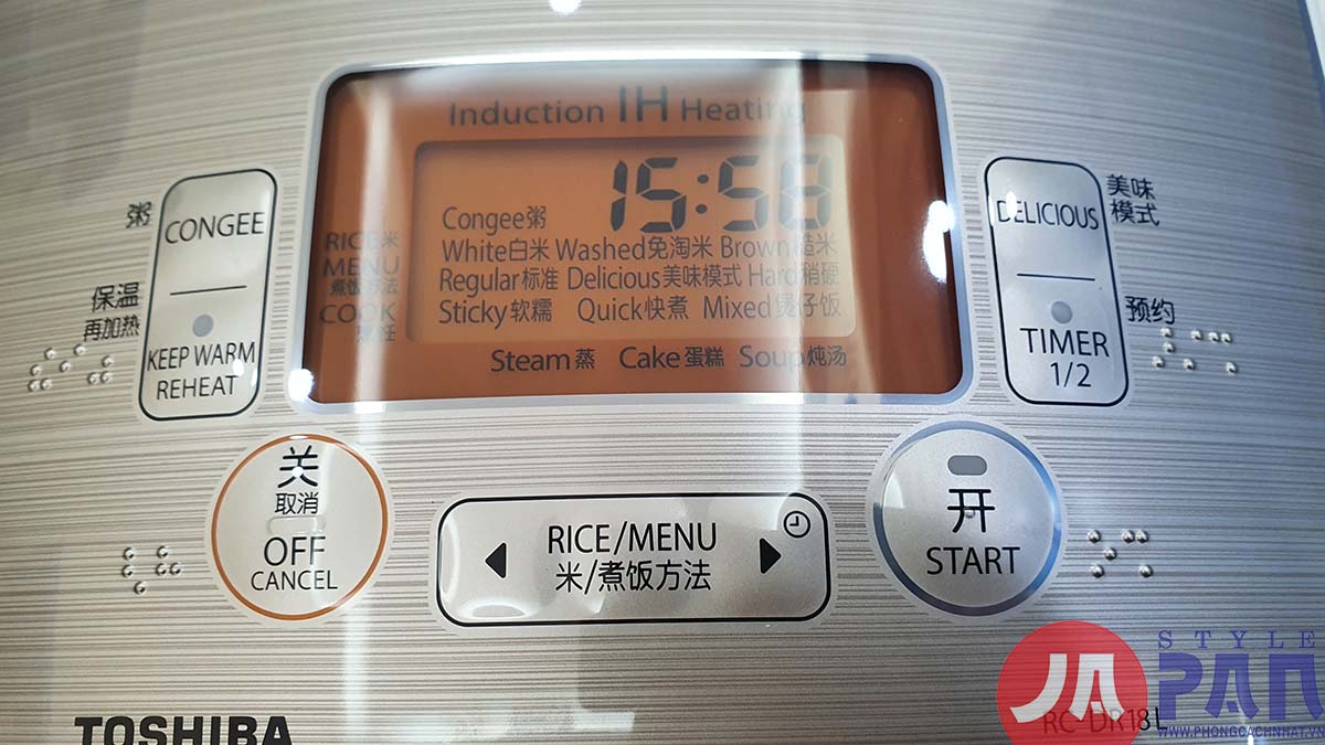 Nồi cơm điện Toshiba RC-DR18LW| 1.8L | 220V | Cao tần 8 Nồi cơm điện Toshiba RC-DR18LW| 1.8L | 220V | Cao tần - Ảnh 8