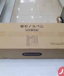 1 1612346224 2068289958 mitsubishi a103zc 3 1