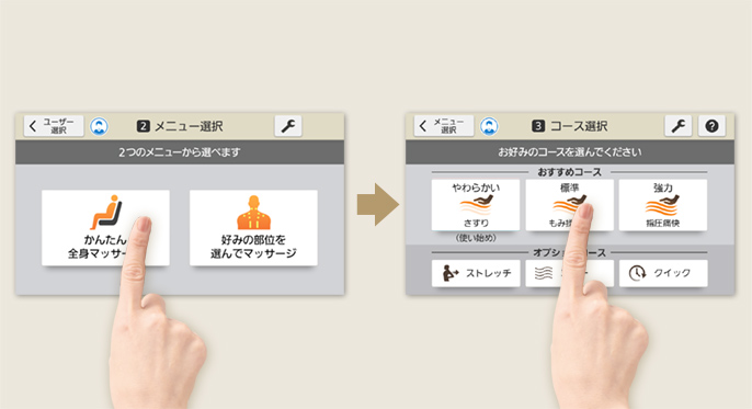 1 1618458931 1014264645 img01 1