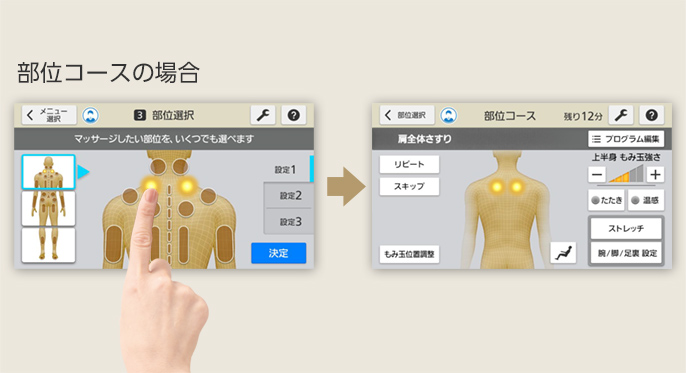 1 1618458932 4095245935 img03 1 1