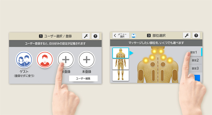 1 1618458932 4347199863 img04 1 1