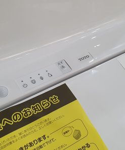 1 1619607822 3563178240 bon cau thong minh toto ces9151 5