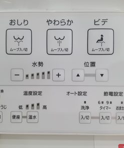 1 1619607823 5177041159 bon cau thong minh toto ces9151 11