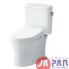 Bồn cầu 2 khối Toto CS232B+SH232BA (Tâm xả 20cm) 19 1 1619613629 8655656884 toto sh232ba cs232bm 1