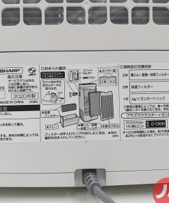 1 1622394494 8225481492 sharp ki js40 10