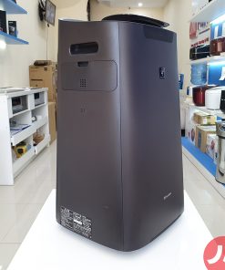 Máy lọc không khí, bù ẩm Sharp KI-LX75-T | Ion Plasma 25000 15 1 1622394873 6002354641 sharp ki lx75 2